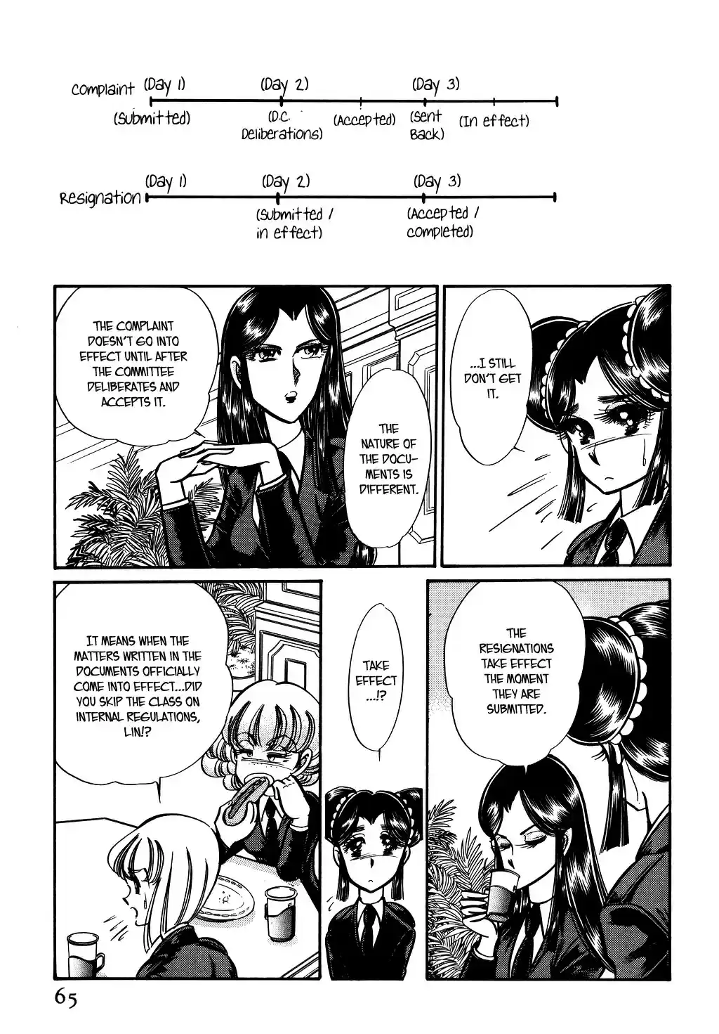 Suna no Bara vol.6 ch.72