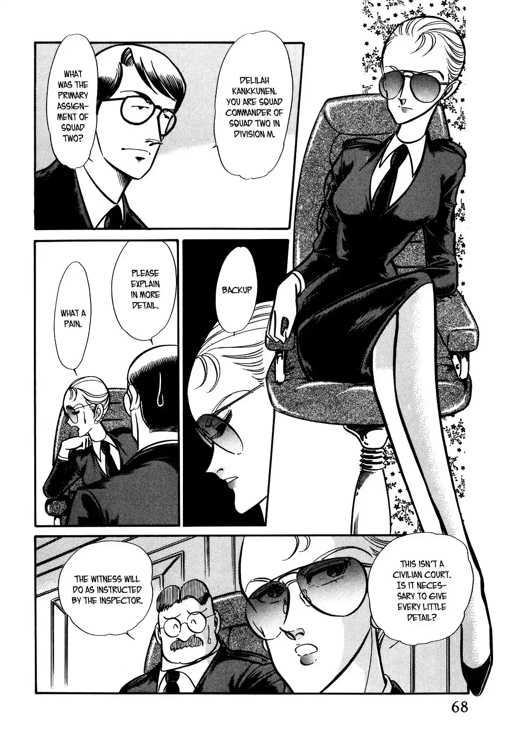 Suna no Bara vol.6 ch.72