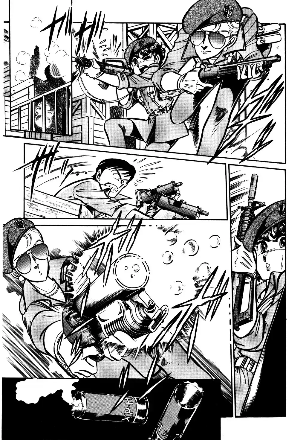 Suna no Bara vol.6 ch.72