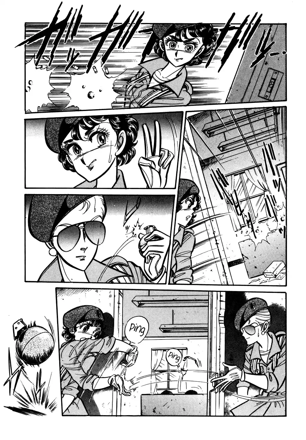 Suna no Bara vol.6 ch.72