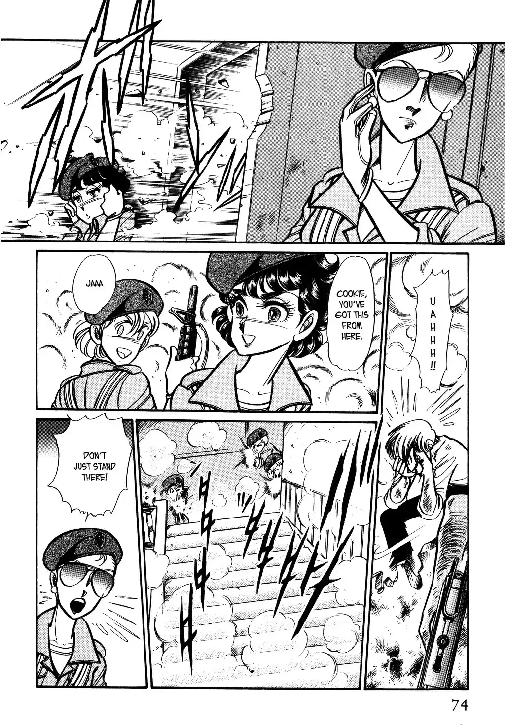 Suna no Bara vol.6 ch.72