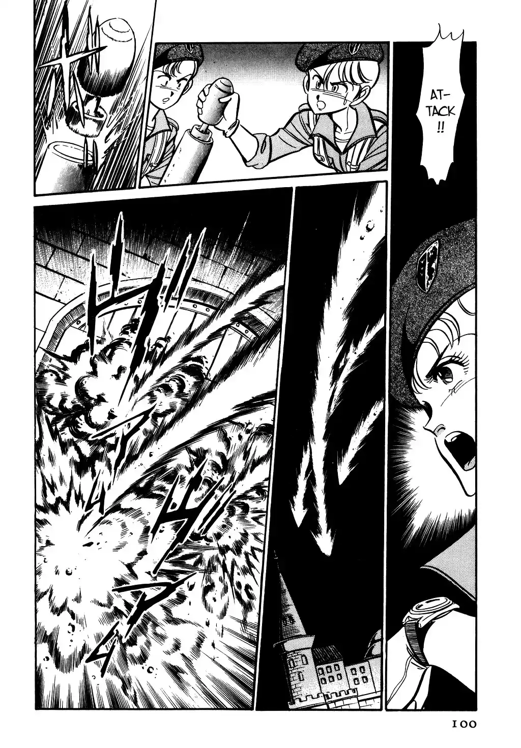 Suna no Bara vol.6 ch.74