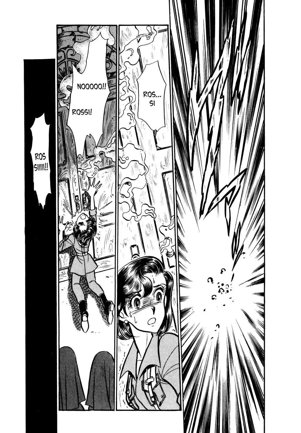 Suna no Bara vol.6 ch.74