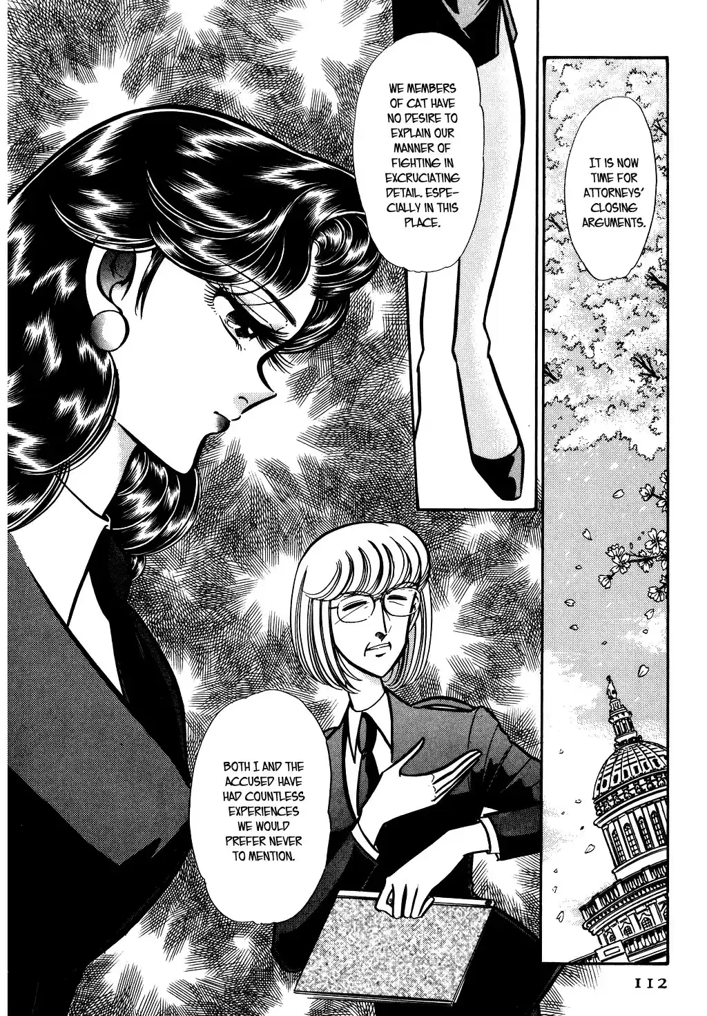 Suna no Bara vol.6 ch.75