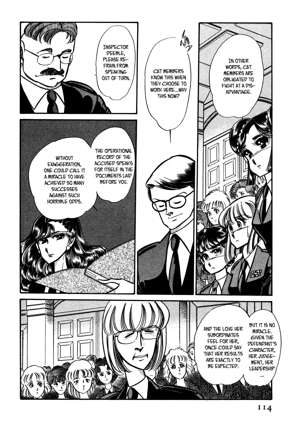 Suna no Bara vol.6 ch.75