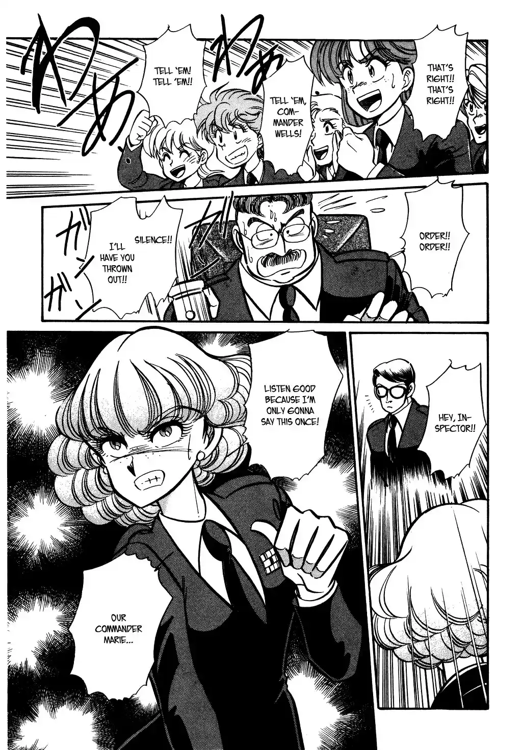 Suna no Bara vol.6 ch.75