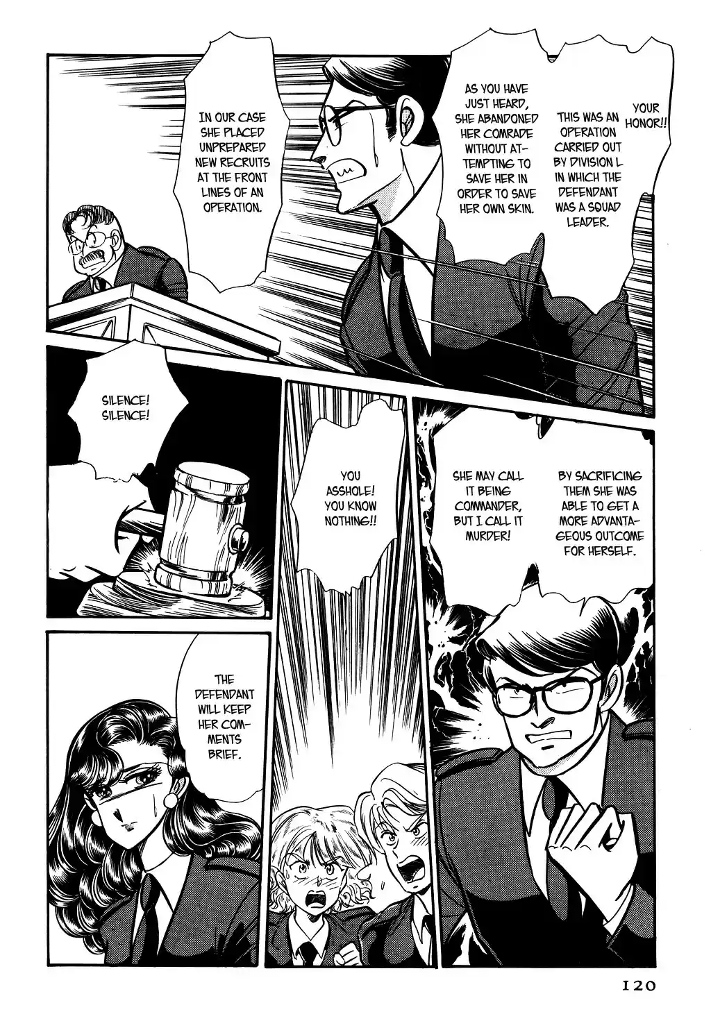 Suna no Bara vol.6 ch.75