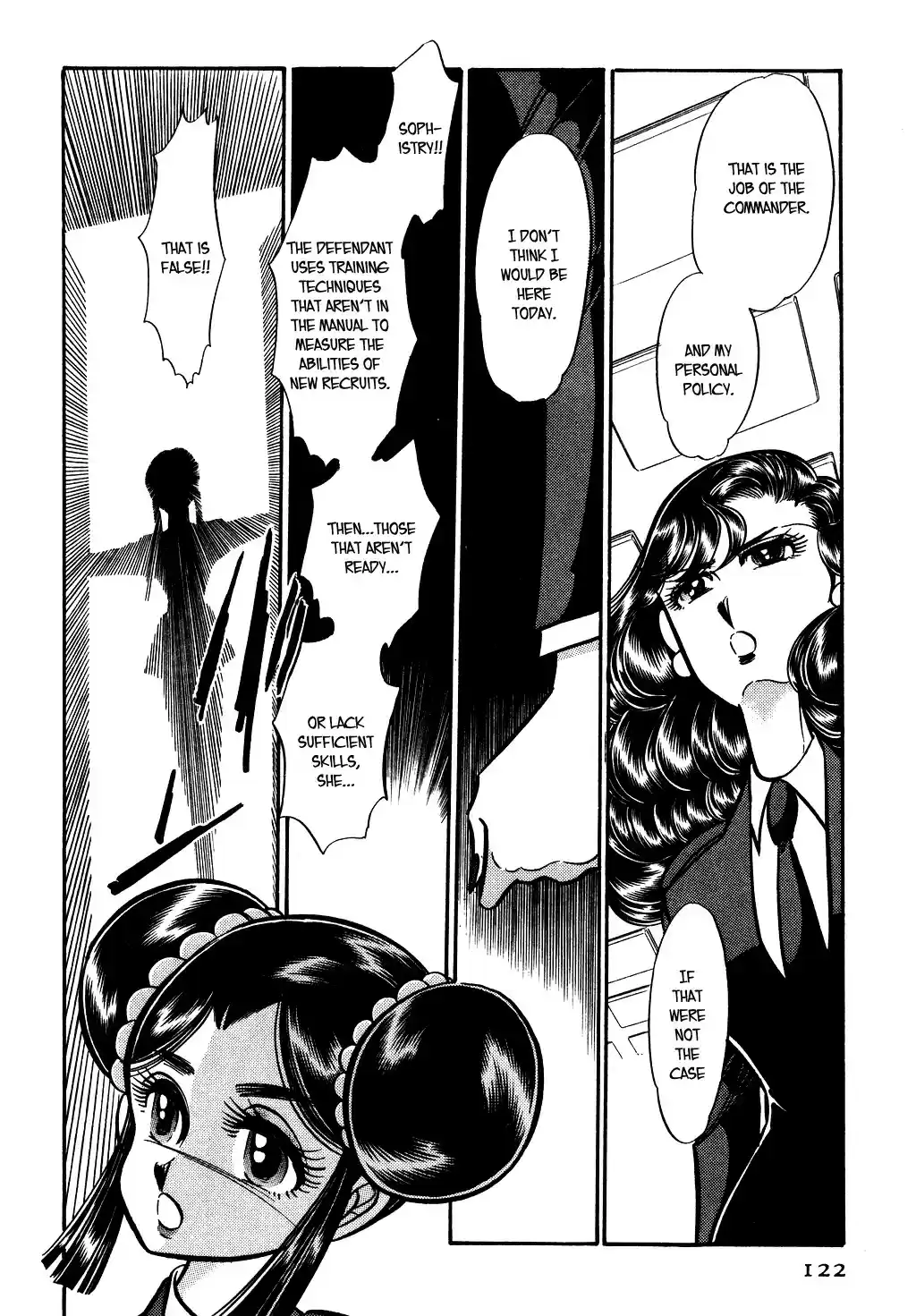 Suna no Bara vol.6 ch.75