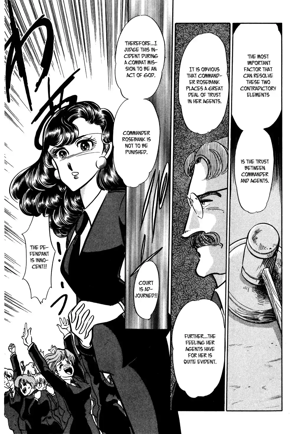 Suna no Bara vol.6 ch.75