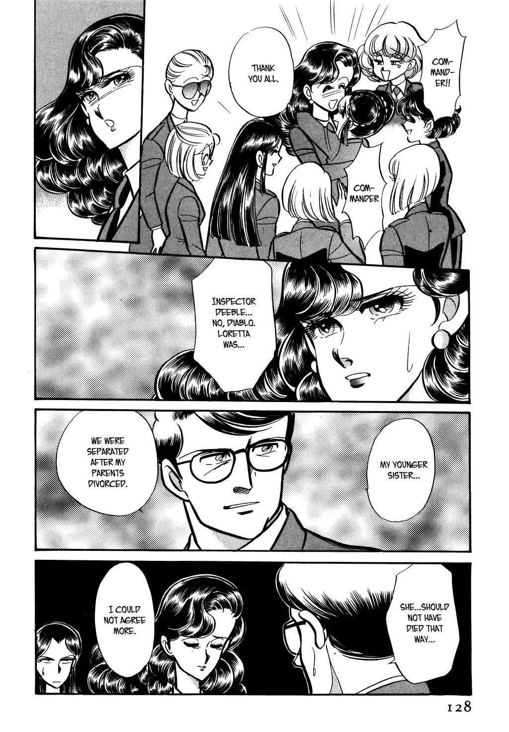 Suna no Bara vol.6 ch.75