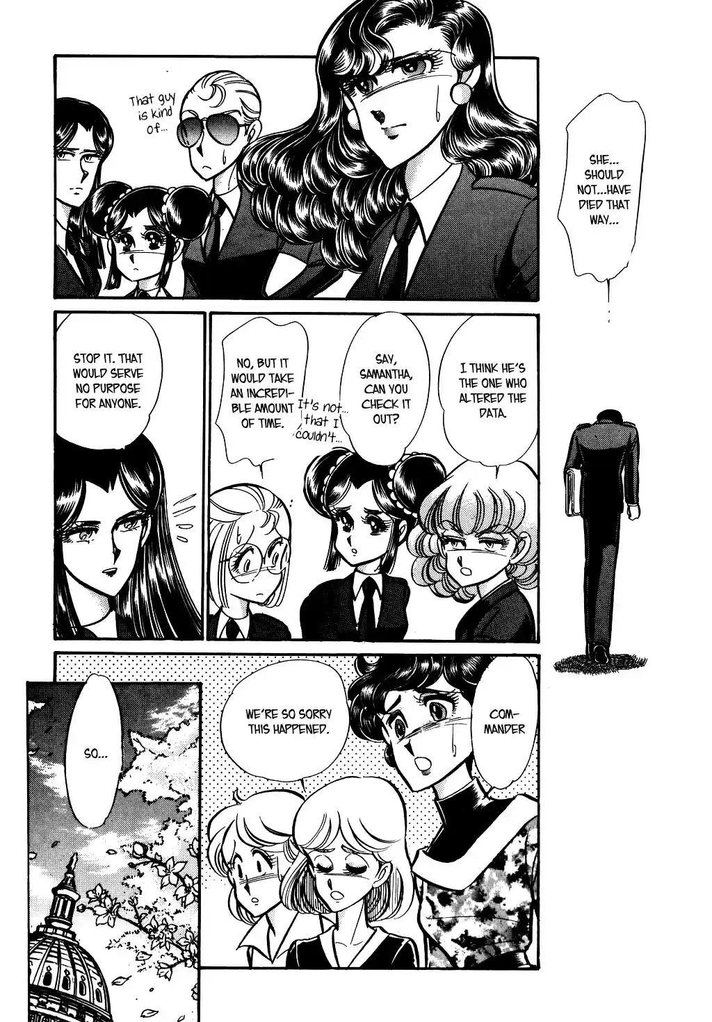 Suna no Bara vol.6 ch.75