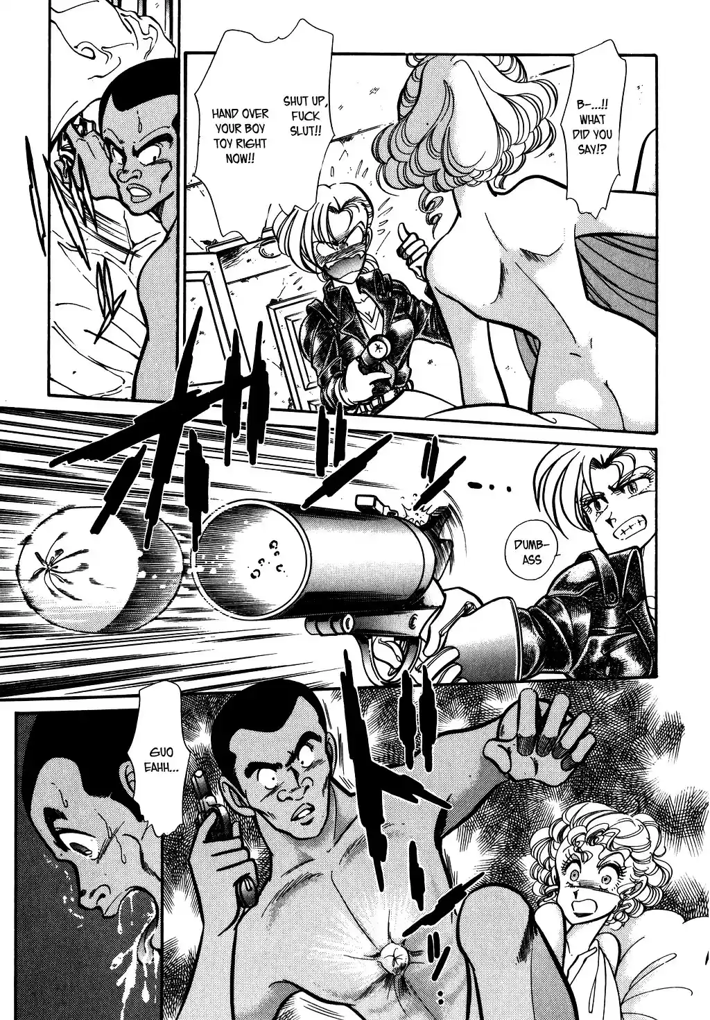 Suna no Bara vol.6 ch.76