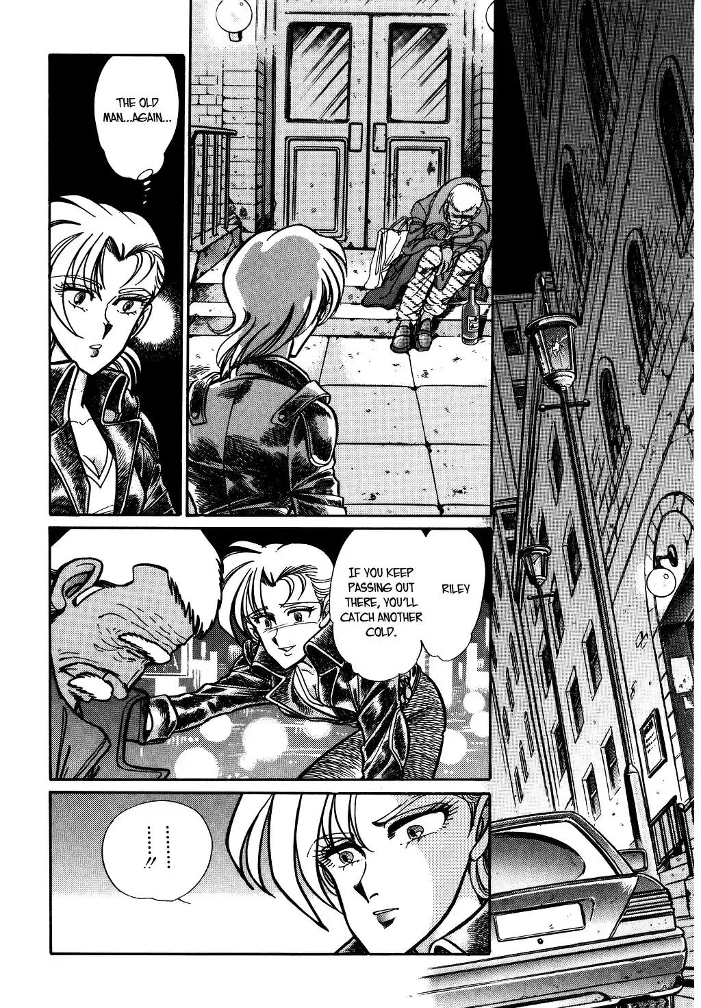 Suna no Bara vol.6 ch.76