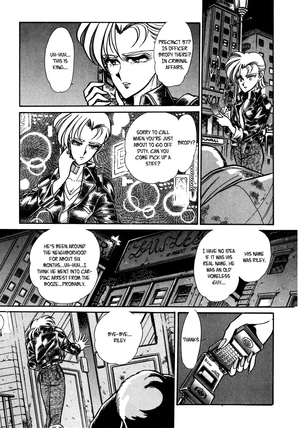 Suna no Bara vol.6 ch.76