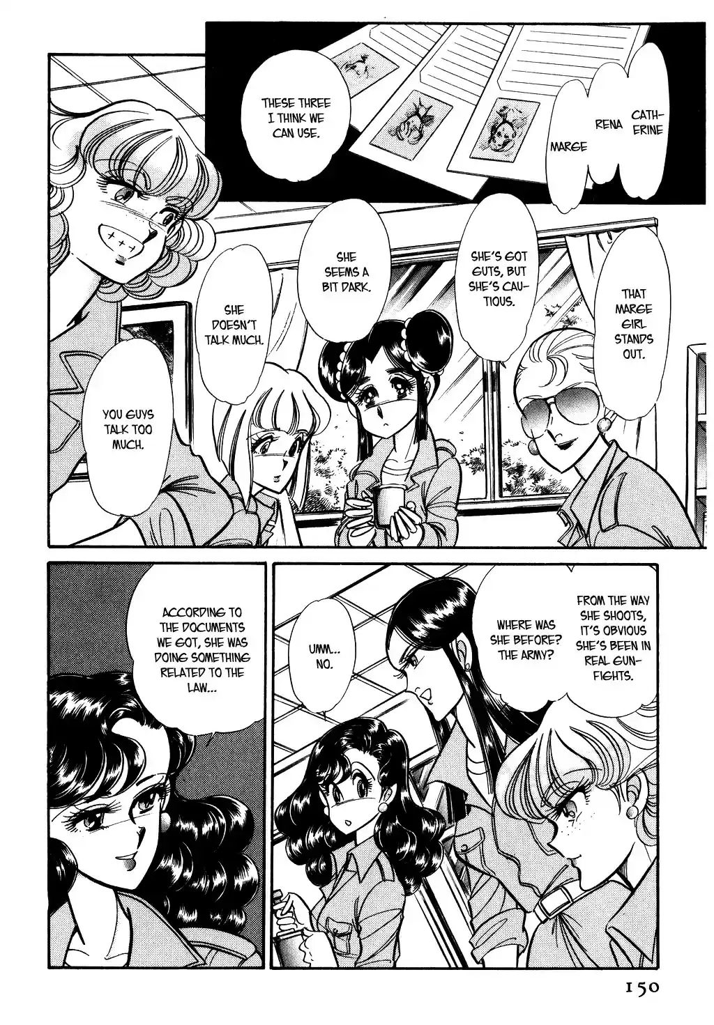 Suna no Bara vol.6 ch.76