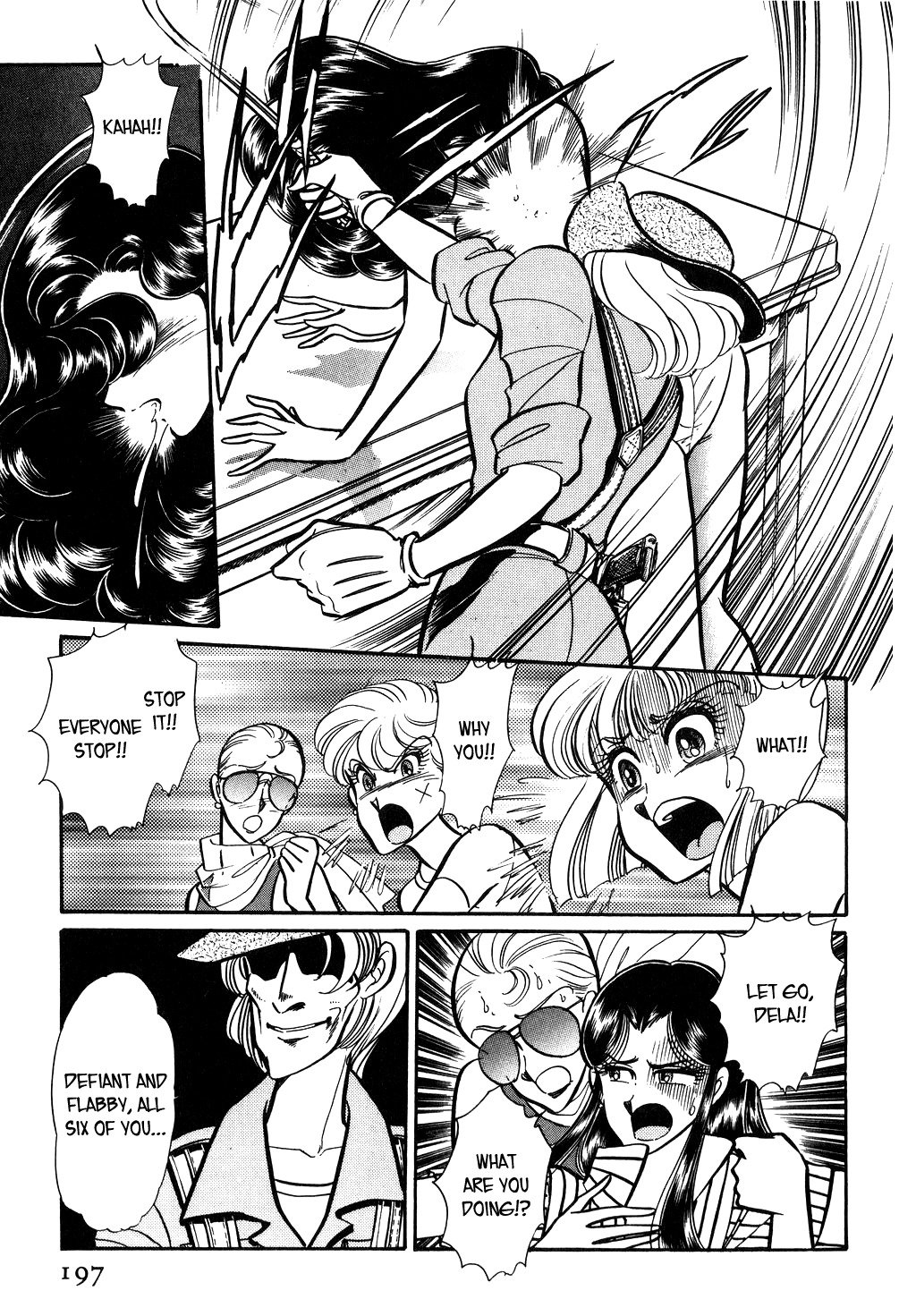 Suna no Bara vol.7 ch.100