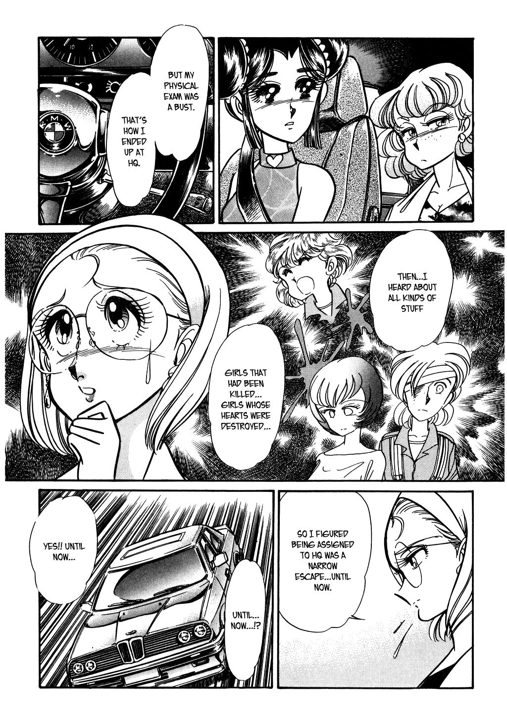 Suna no Bara vol.7 ch.103