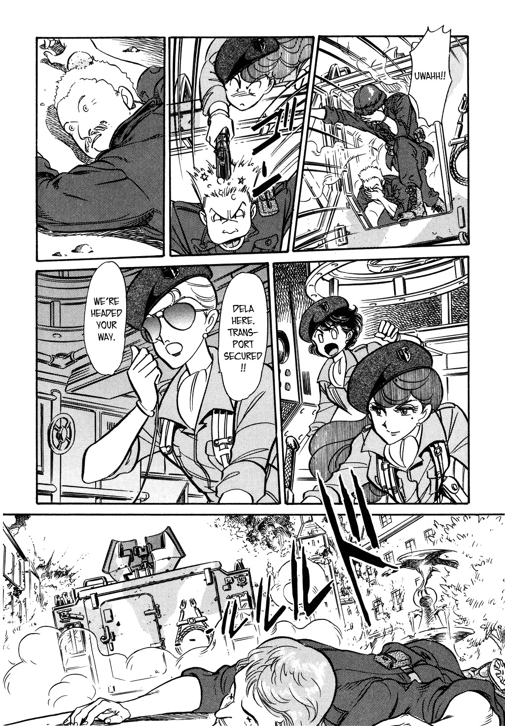 Suna no Bara vol.7 ch.107