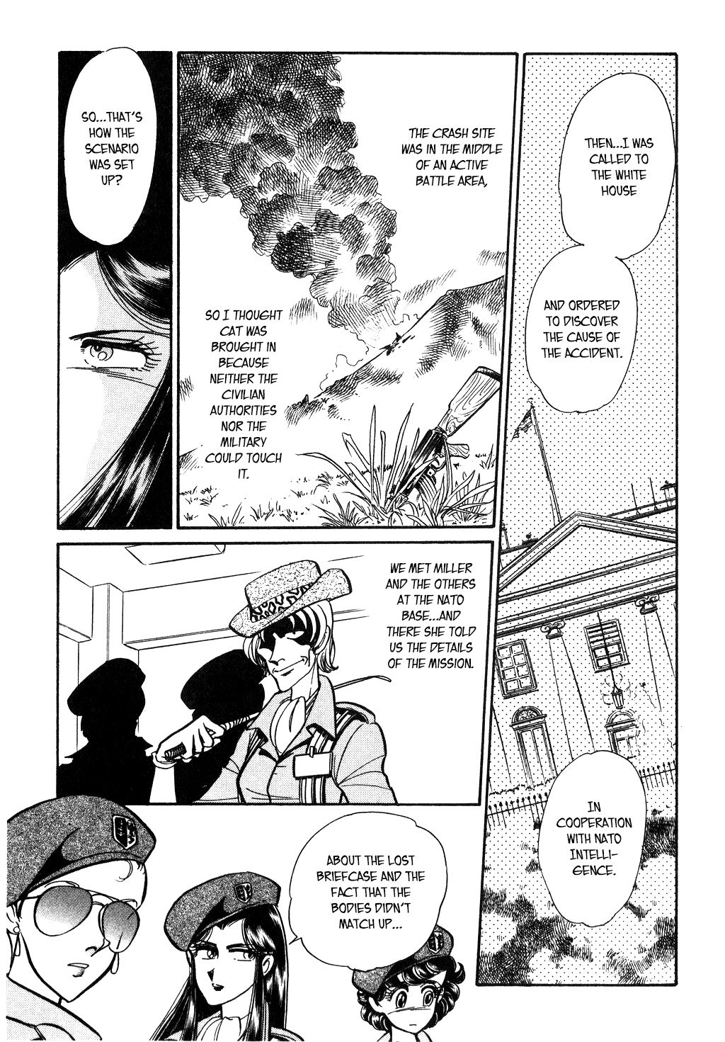 Suna no Bara vol.7 ch.110