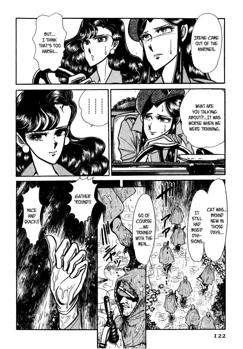 Suna no Bara vol.7 ch.54