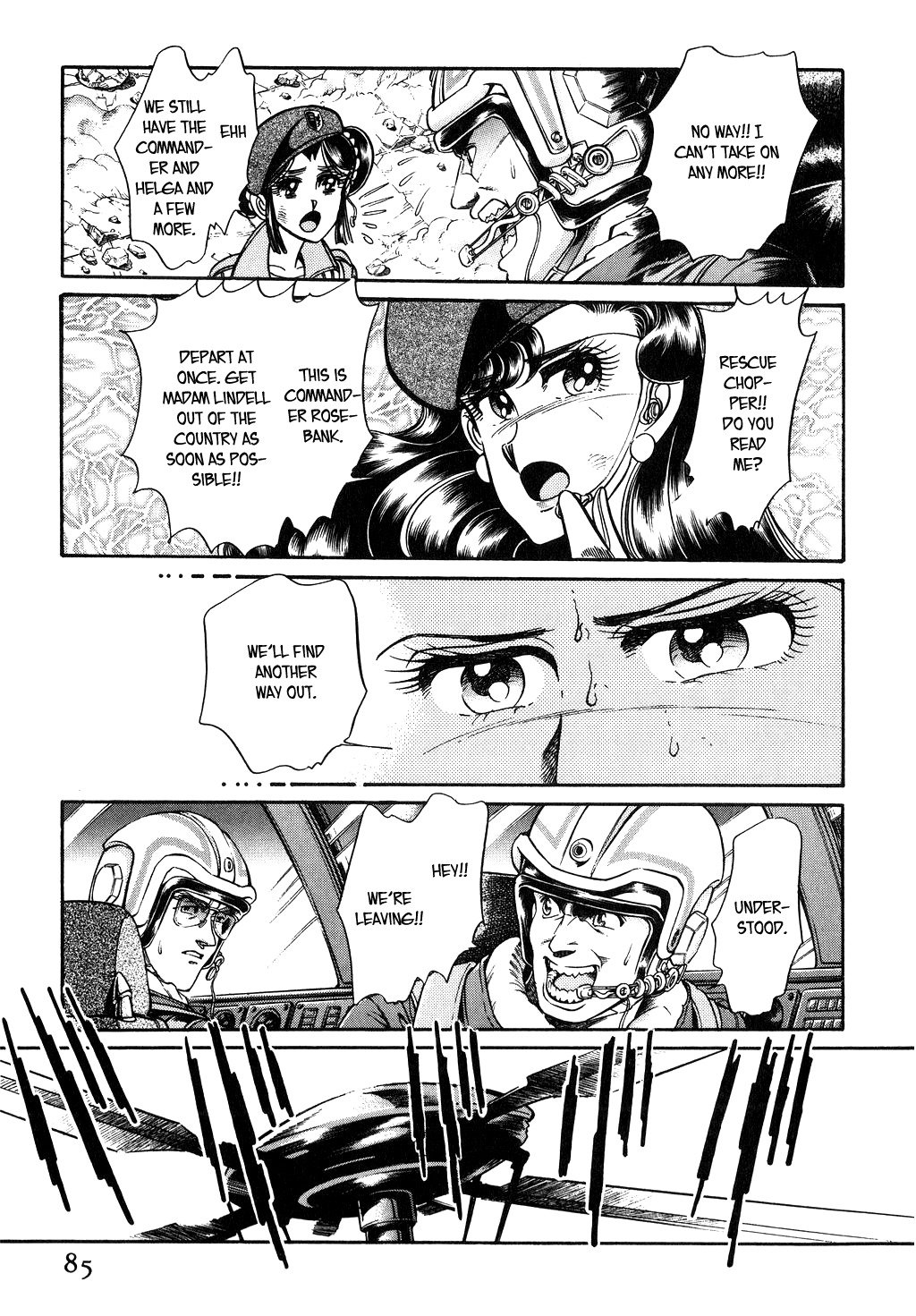 Suna no Bara vol.7 ch.94