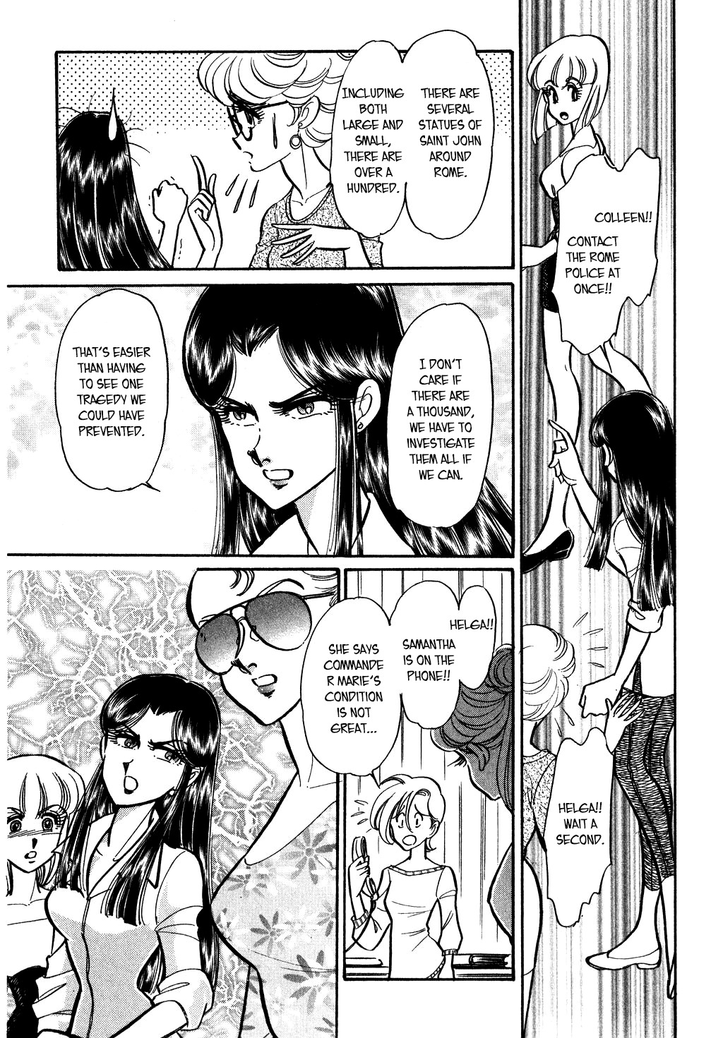 Suna no Bara vol.8 ch.113