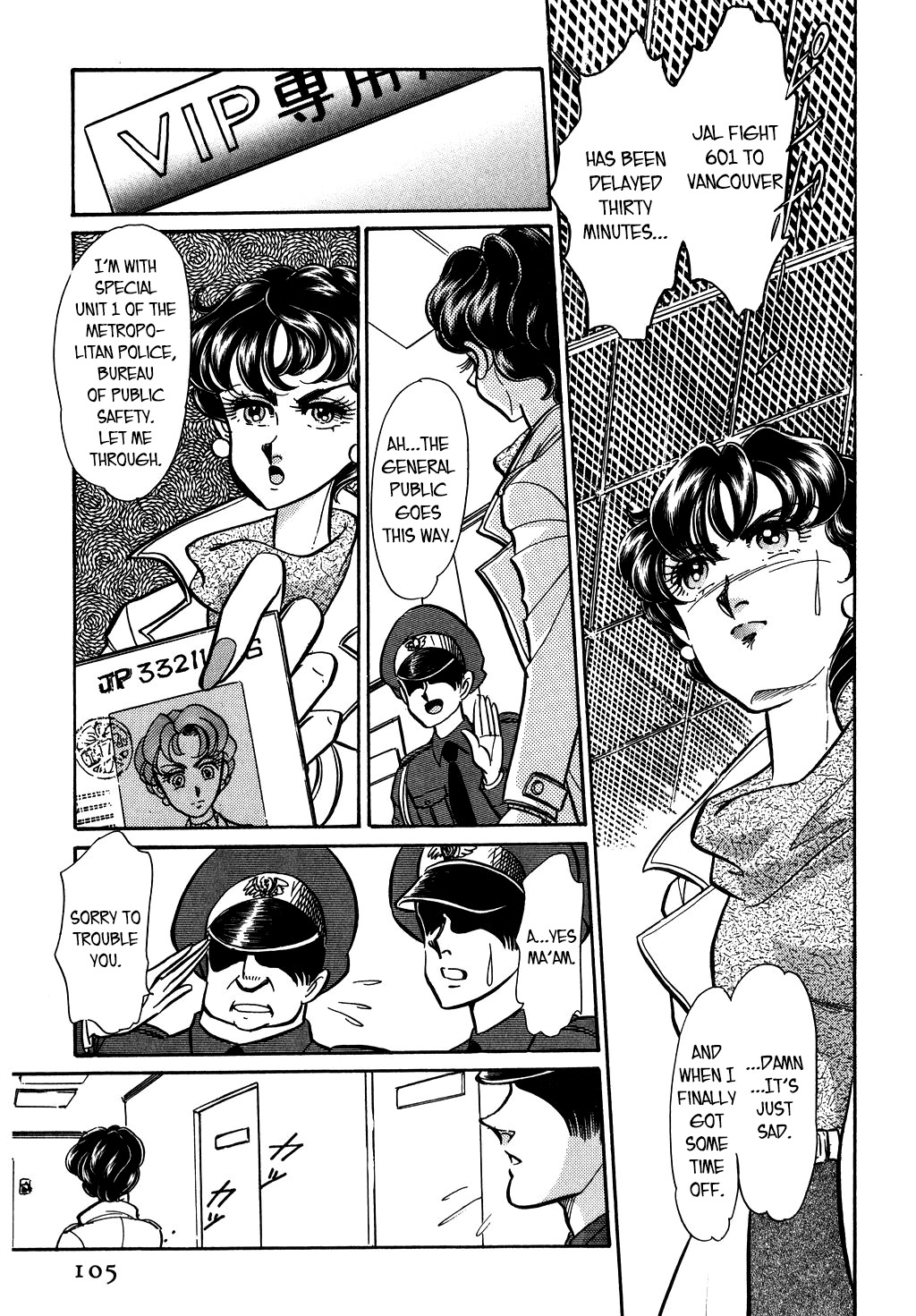 Suna no Bara vol.8 ch.118