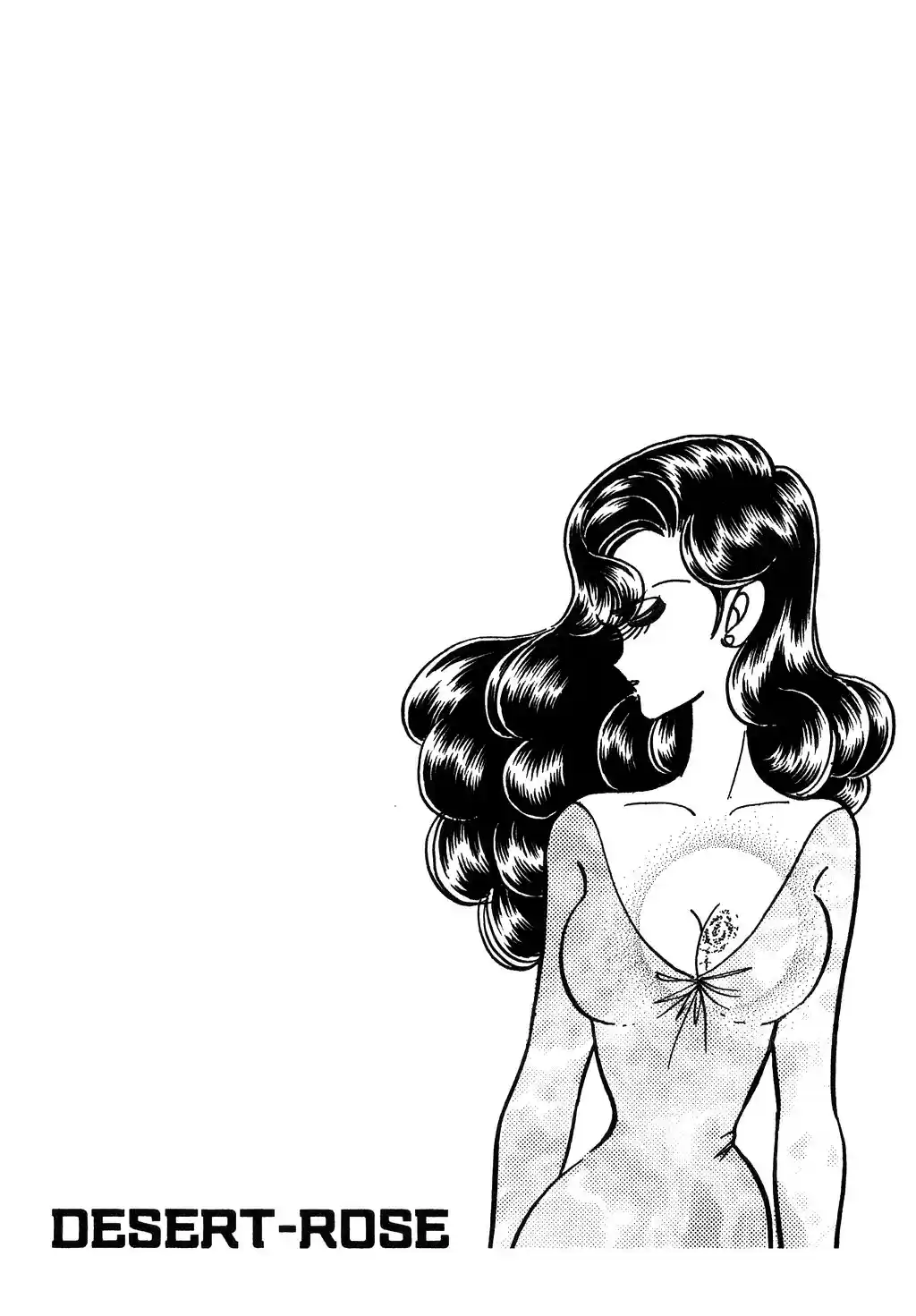 Suna no Bara vol.8 ch.124