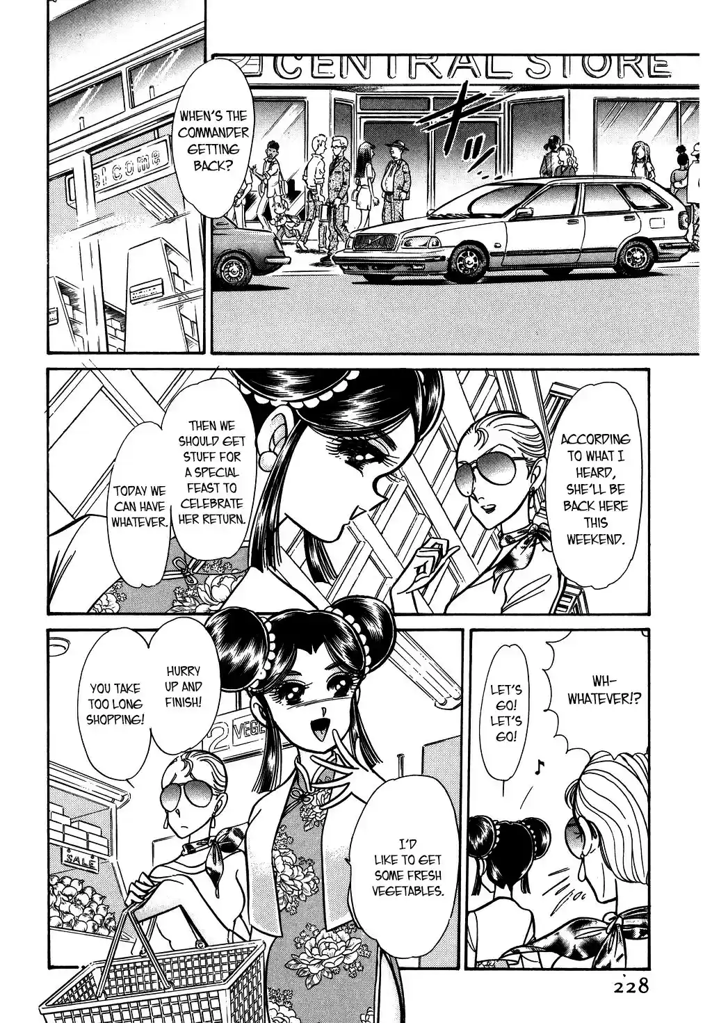 Suna no Bara vol.8 ch.124