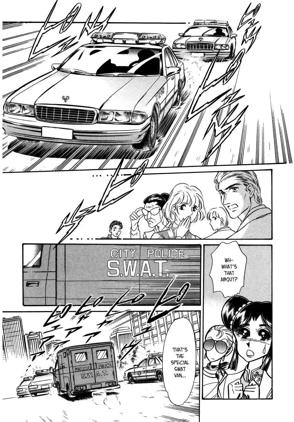 Suna no Bara vol.8 ch.124