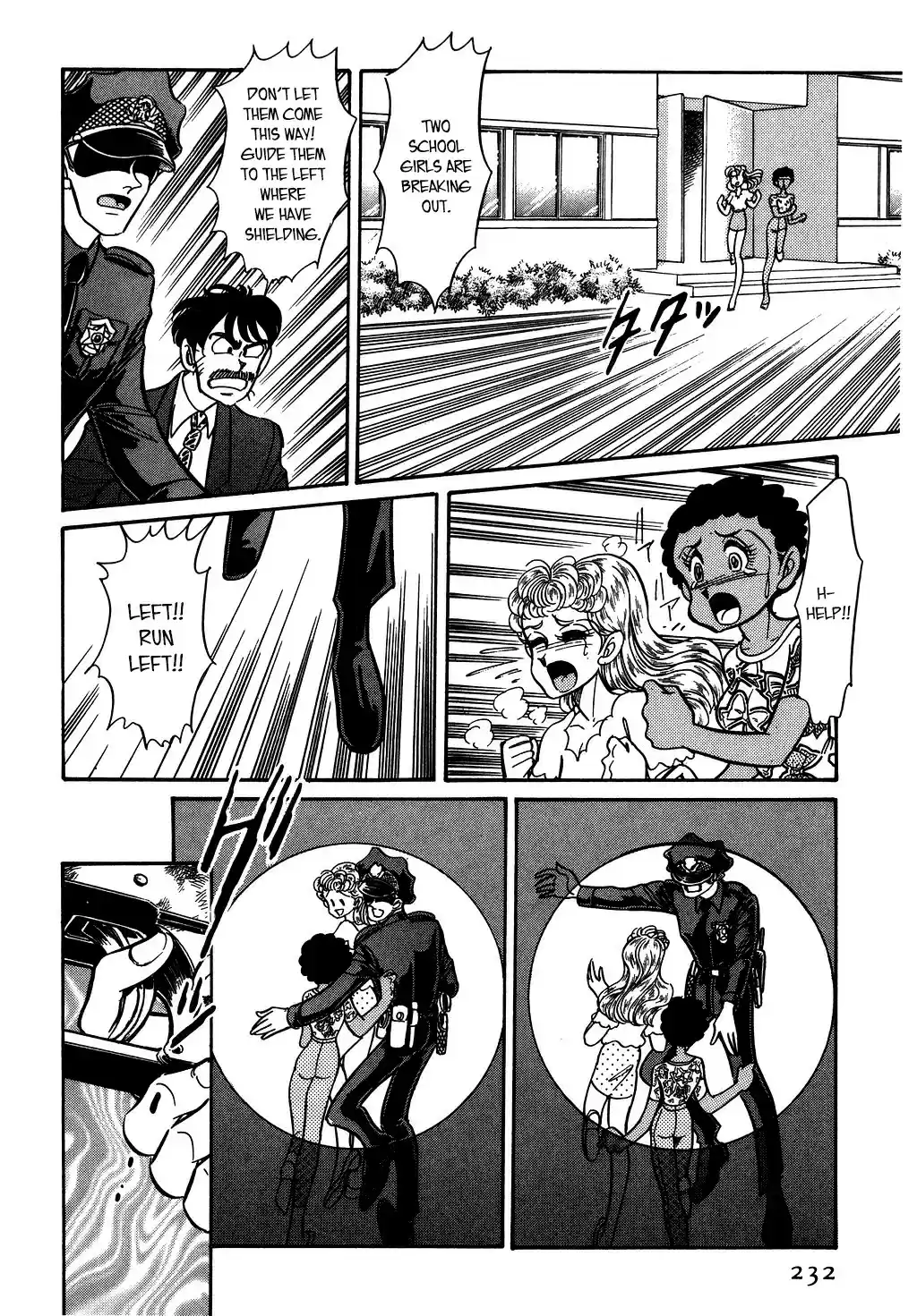 Suna no Bara vol.8 ch.124