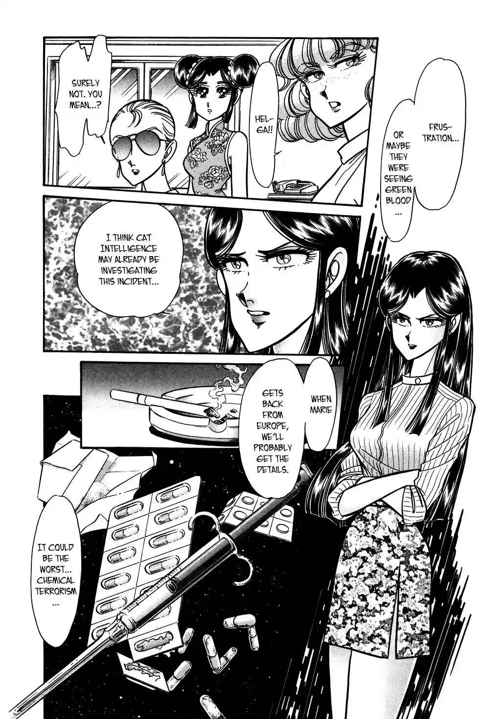 Suna no Bara vol.8 ch.124