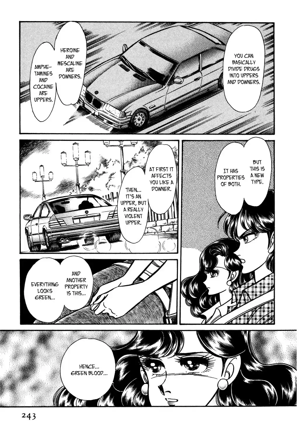 Suna no Bara vol.8 ch.124