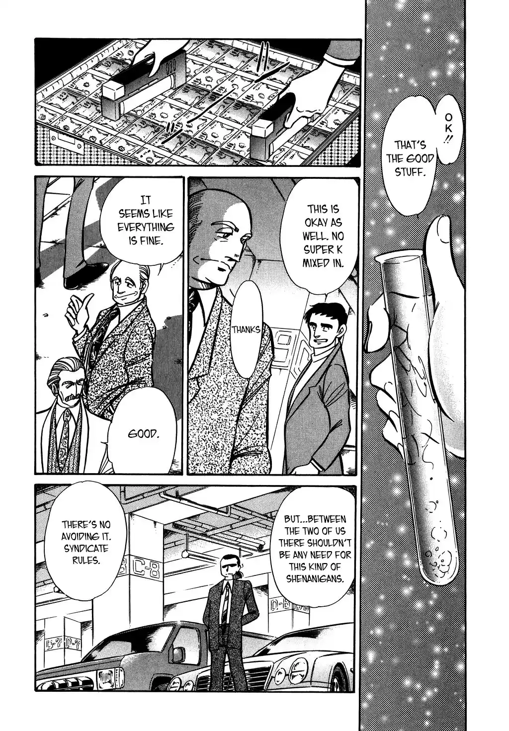 Suna no Bara vol.8 ch.125