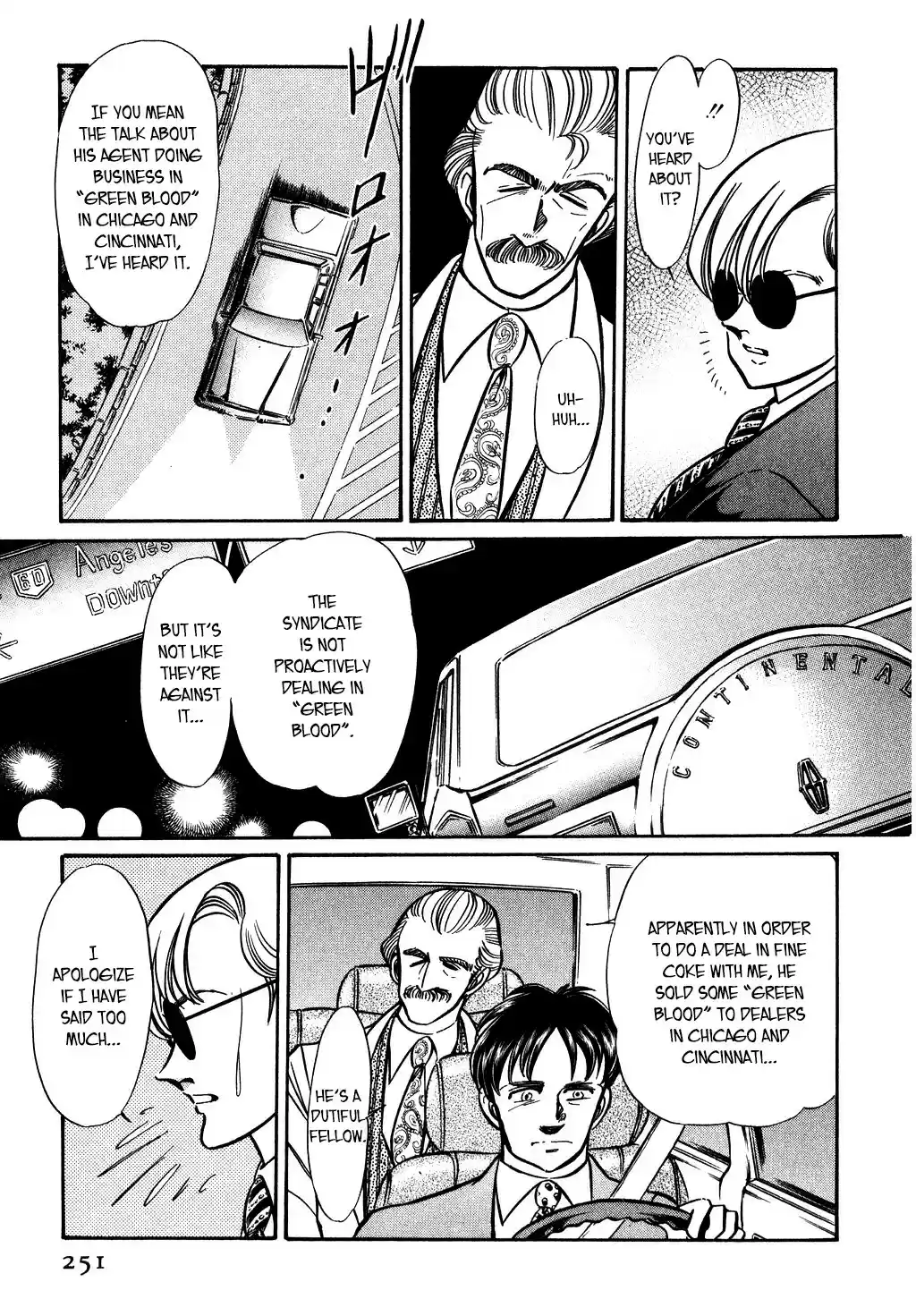 Suna no Bara vol.8 ch.125