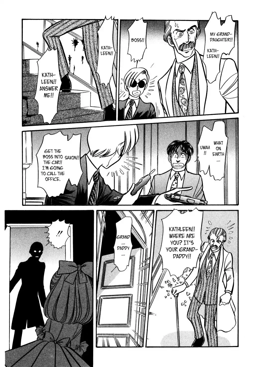 Suna no Bara vol.8 ch.125