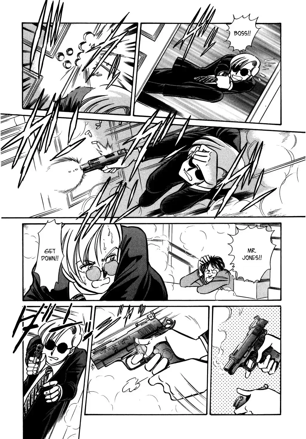 Suna no Bara vol.8 ch.125