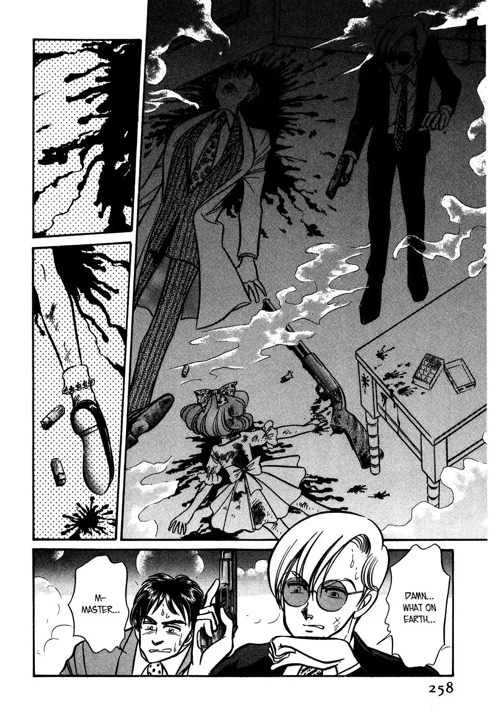 Suna no Bara vol.8 ch.125