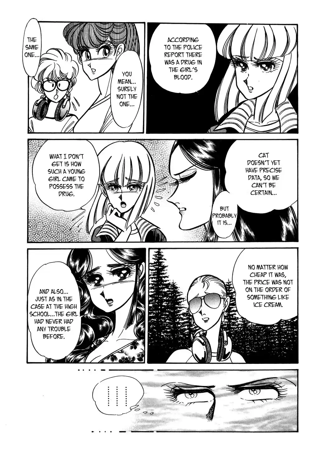 Suna no Bara vol.8 ch.125