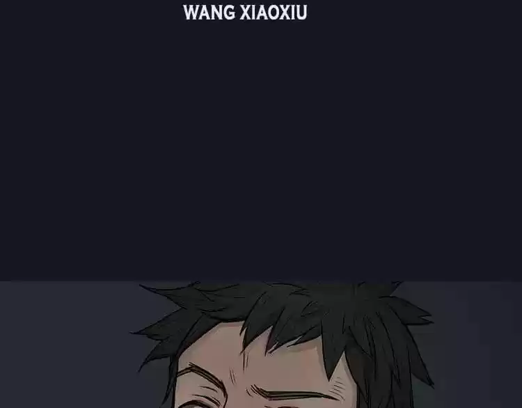 Super Cube Ch. 0 prologue