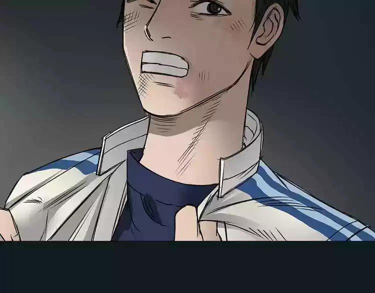 Super Cube Ch. 0 prologue