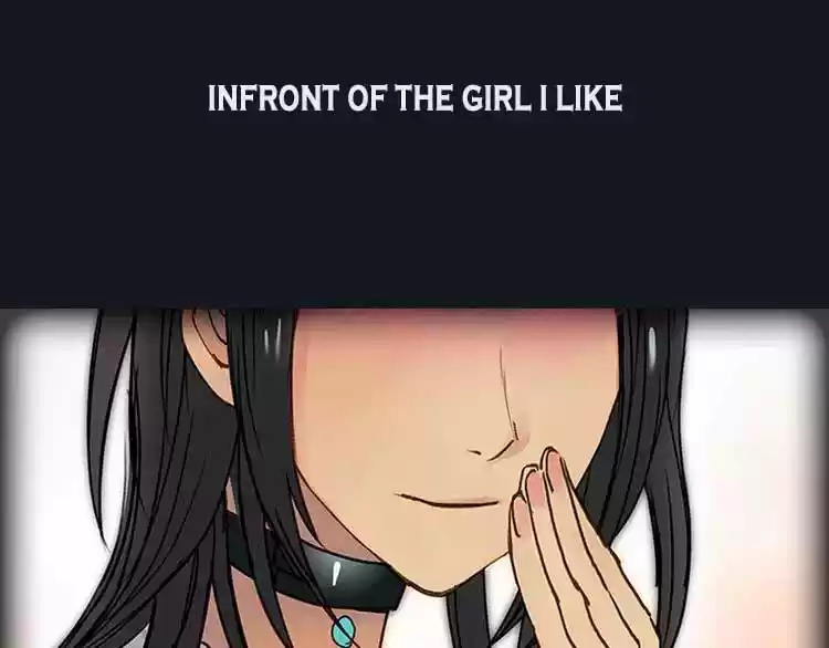 Super Cube Ch. 0 prologue