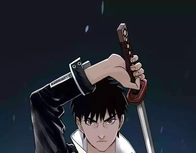 Super Cube Ch. 0 prologue