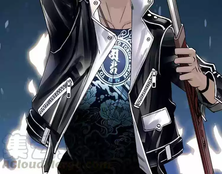 Super Cube Ch. 0 prologue