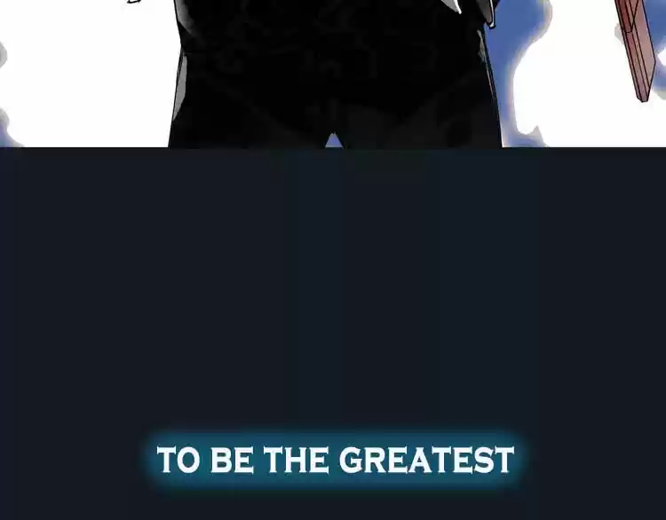 Super Cube Ch. 0 prologue