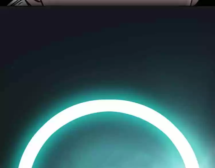 Super Cube Ch. 0 prologue