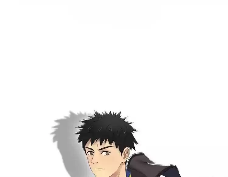 Super Cube Ch. 1 Mysterious Cube