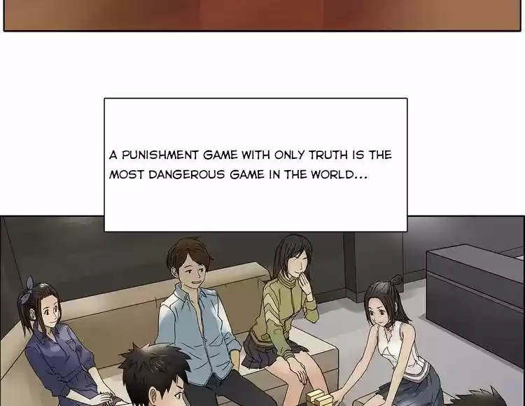 Super Cube Ch. 1 Mysterious Cube