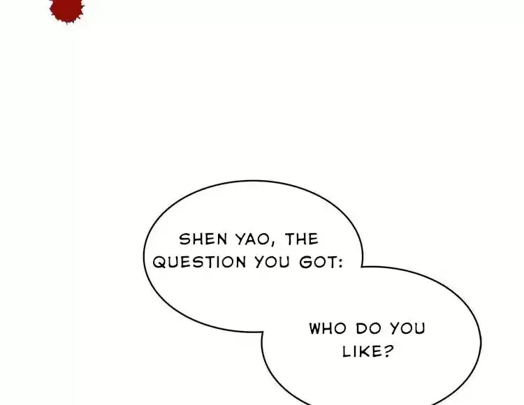 Super Cube Ch. 1 Mysterious Cube