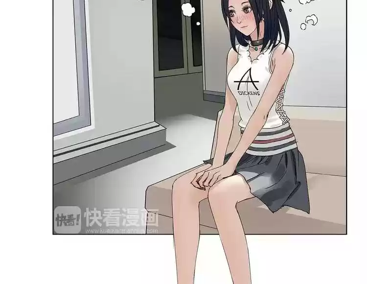 Super Cube Ch. 1 Mysterious Cube